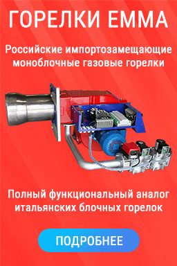 Основные технические характеристики